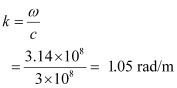 NCERT Solutions Class 12 Physics Chapter 8 - Electromagnetic Waves